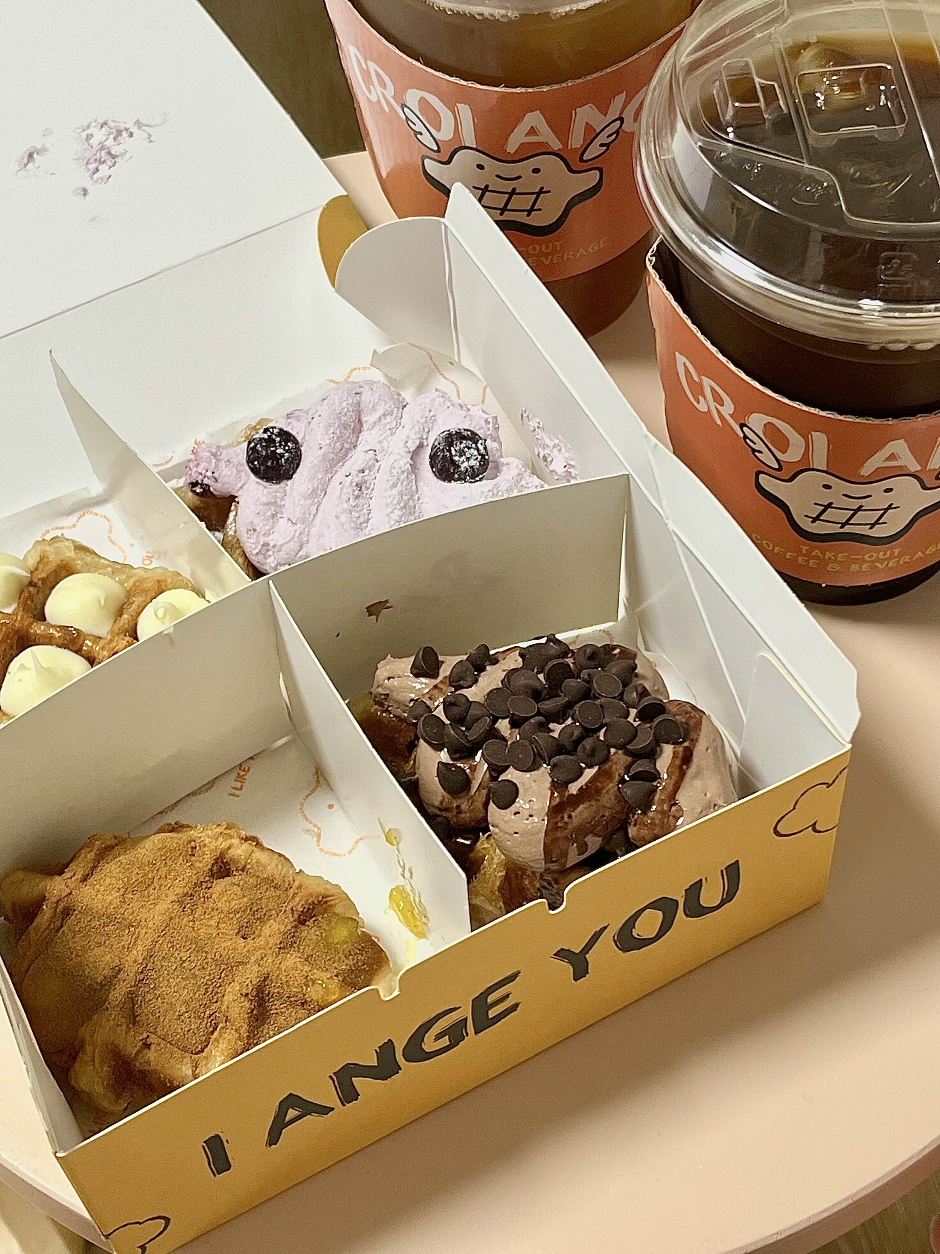  크로플 맛집 추천 : 크로앙쥬 (크로앙쥬 가격)