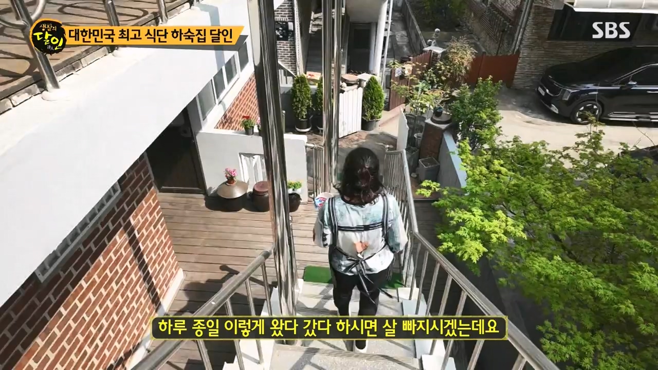 생활의 달인.E930.240409p-NEXT.mp4_20240409_201237.330.jpg