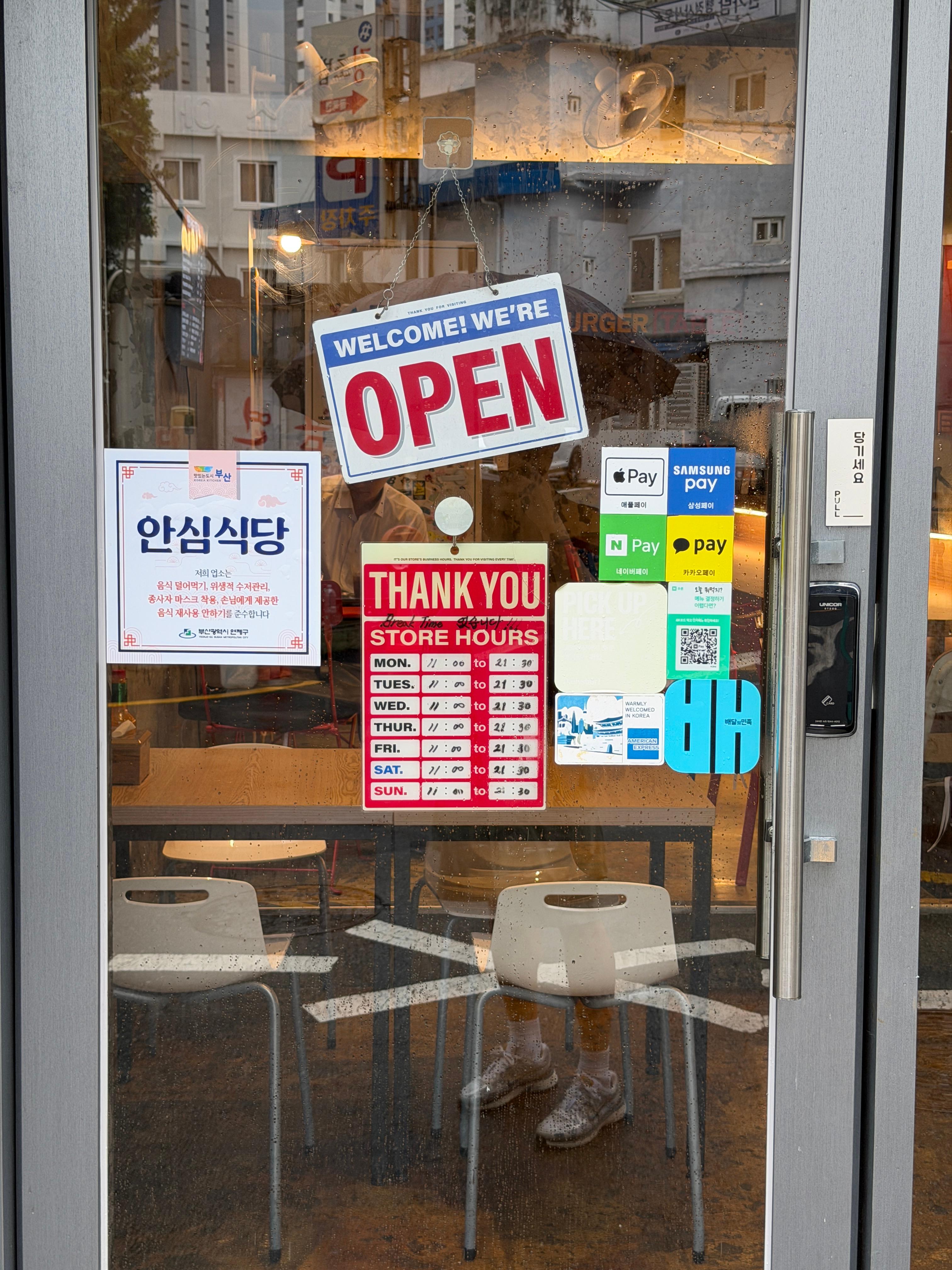 19버거테이블 부산시청점 사진 7