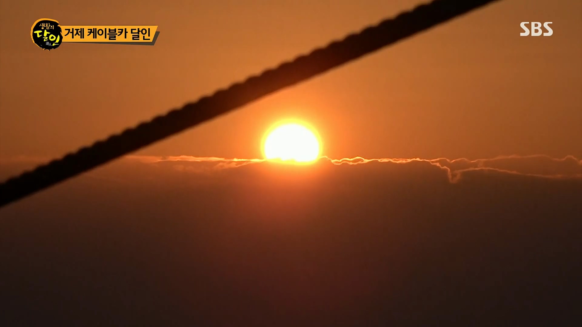 생활의 달인.E863.221017p.H264-F1RST.mp4_20221018_175940.306.jpg