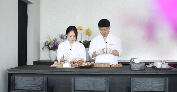 호텔-셰프부부-찻집