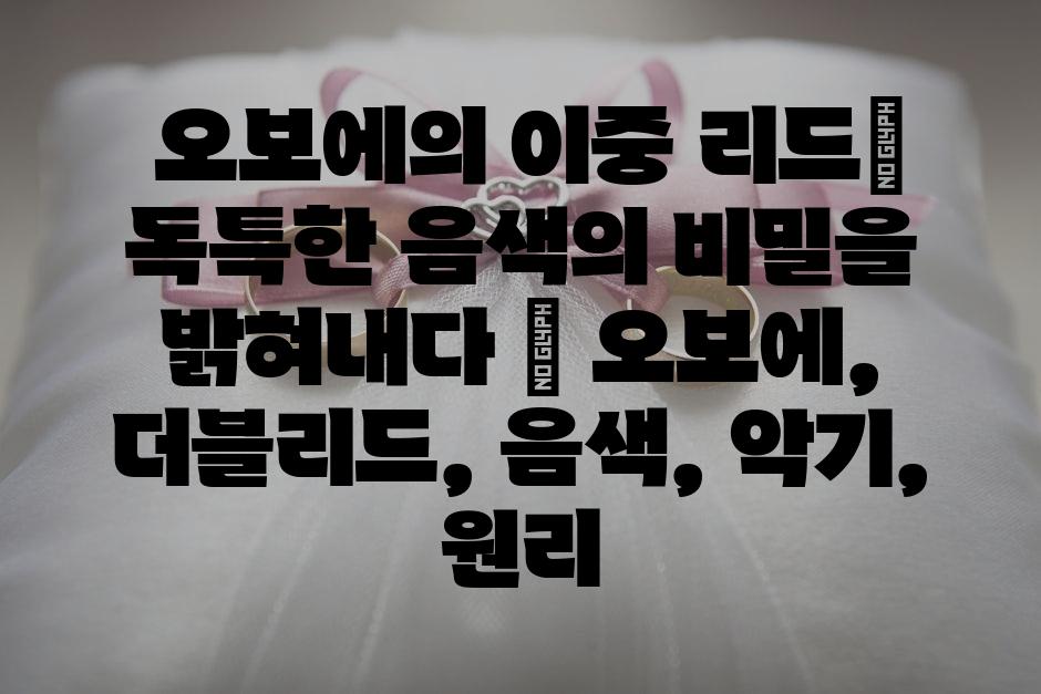 샘플 (64)