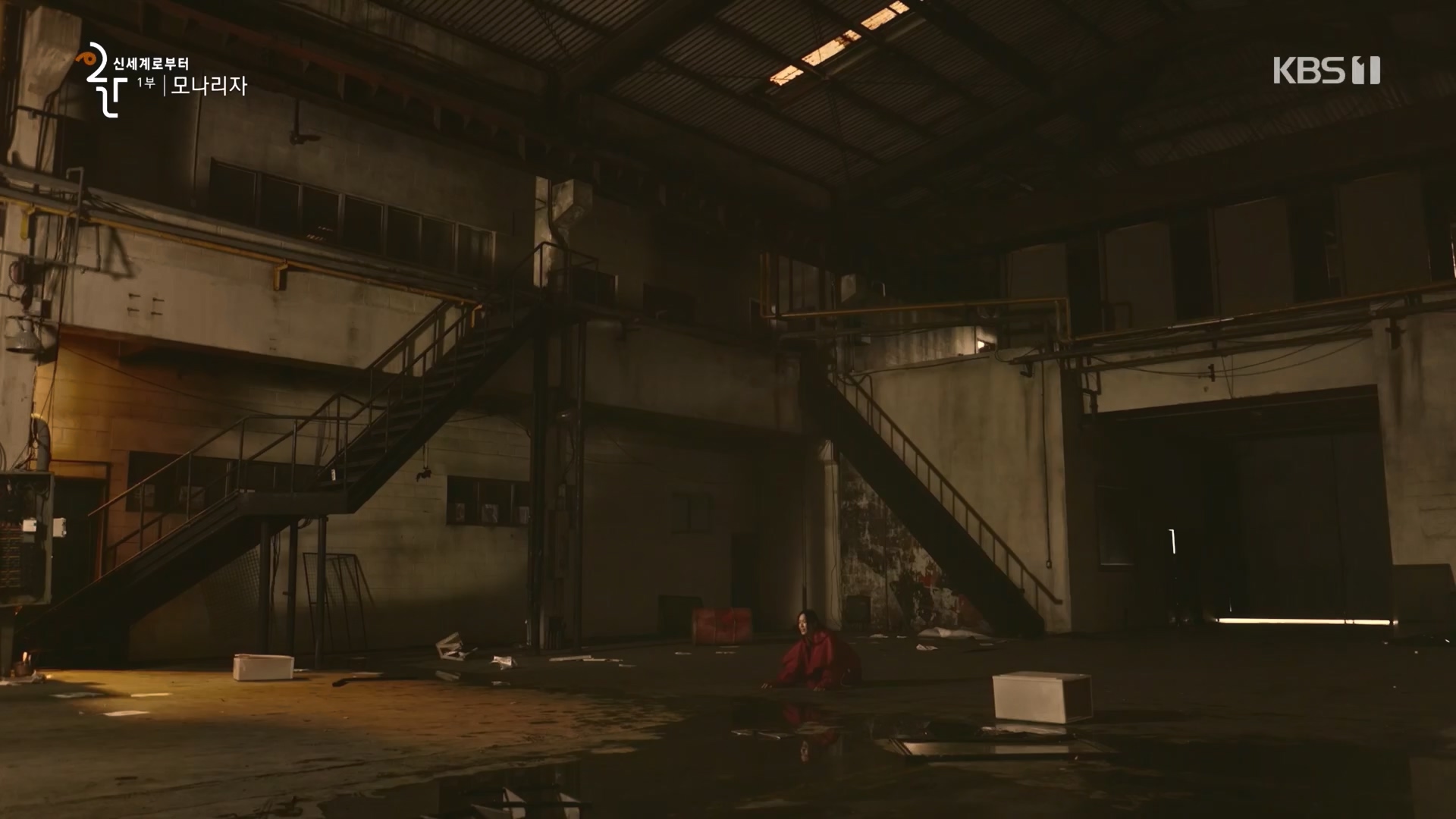 다큐 인사이트.E170.231109p.H264-F1RST.mp4_20231110_210615.361.jpg