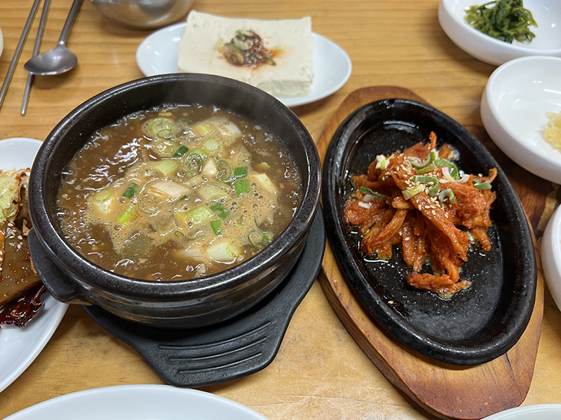 유정식당 이미지