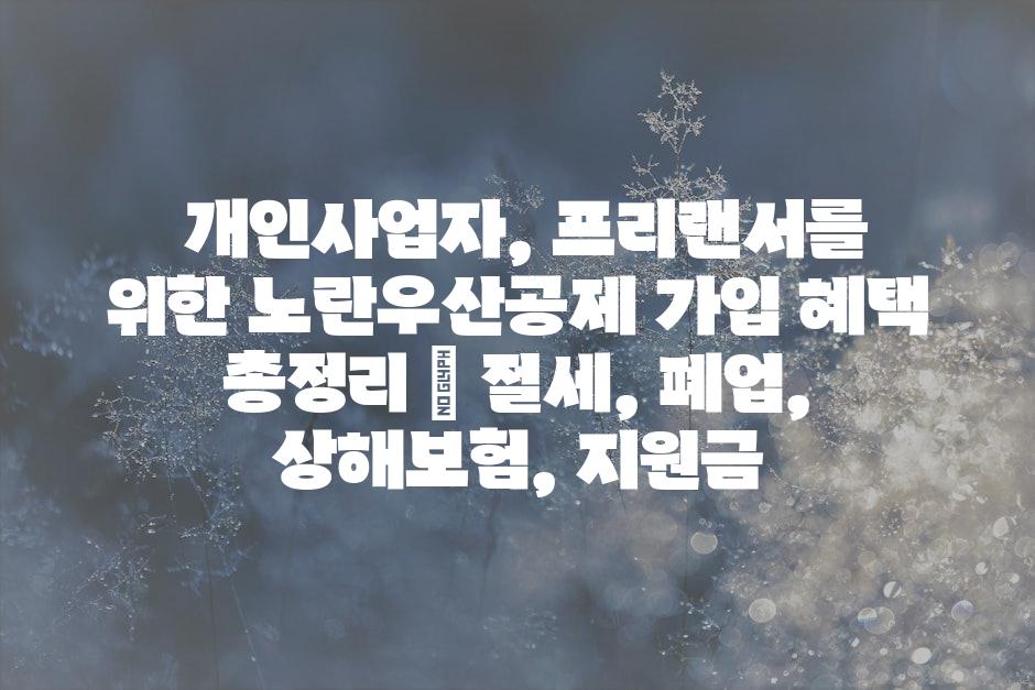 샘플 (47)
