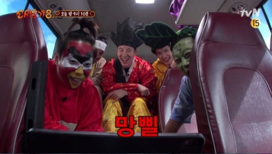  신서유기 방송사고 사과 및 재조명