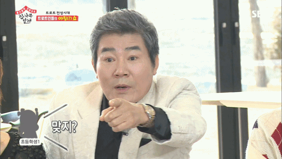  진성노래모음 진성메들리  진성노래