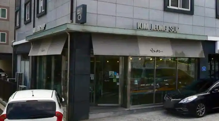 부포옥수수찐빵 이미지