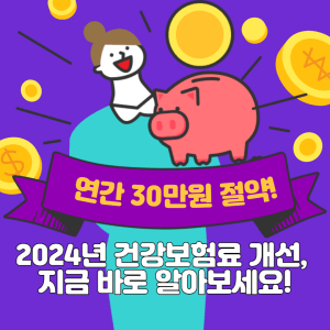 섬네일