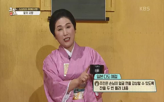 [345회] 역사저널 그날 - KBS세계사를 바꾼 승부④ 일본 전국시대, 최후의 승자는-] 임진왜란의 원흉이자 빌런의 대명사로 알려진 도요토미 히데요시. 그러나 그는 일본인들이 좋아하는 인물 순위에서 꾸준히 상위권을 차지하는 인물_20220601_184948.213.jpg