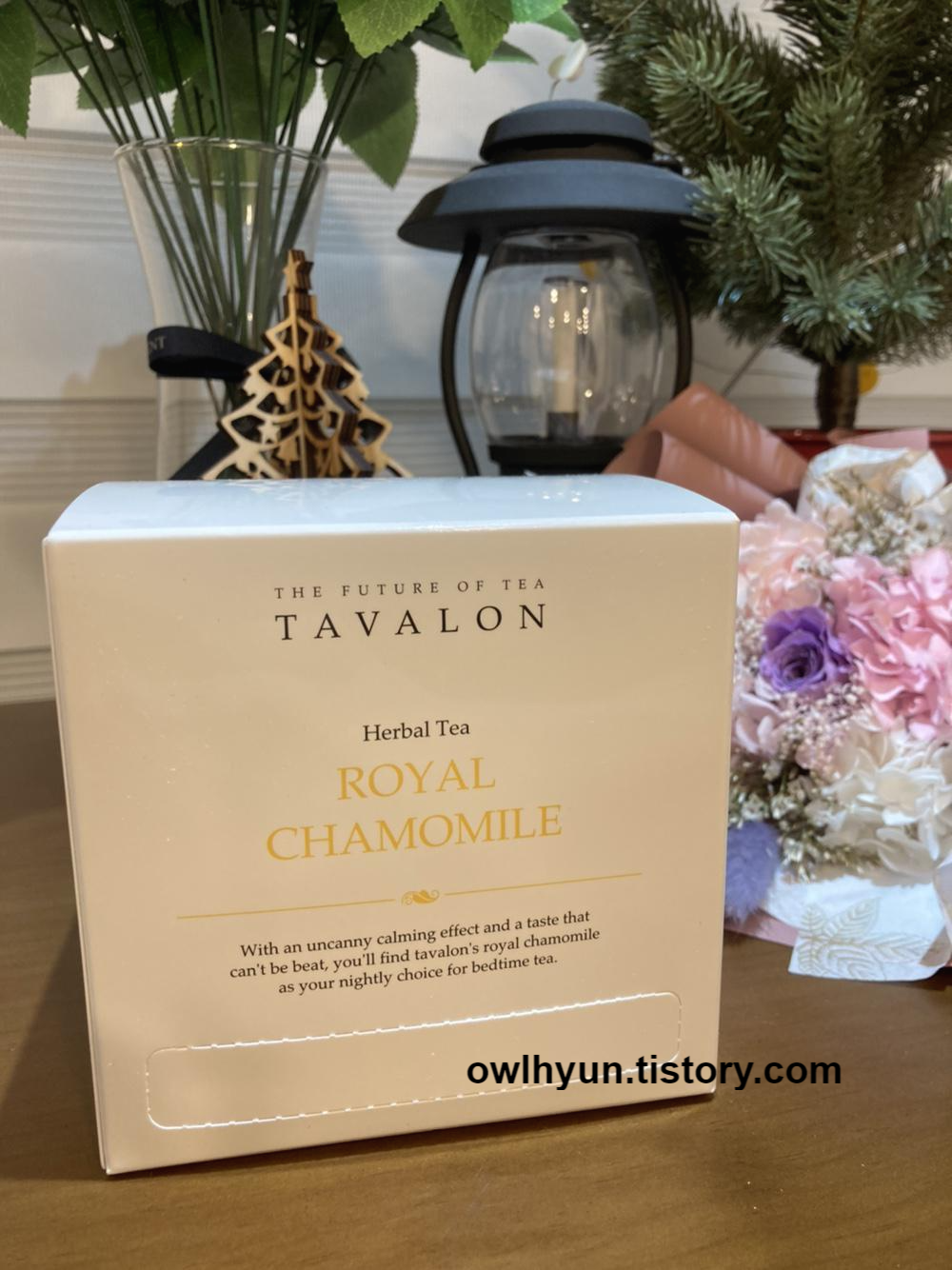  [후기] TAVALON 캐모마일 티