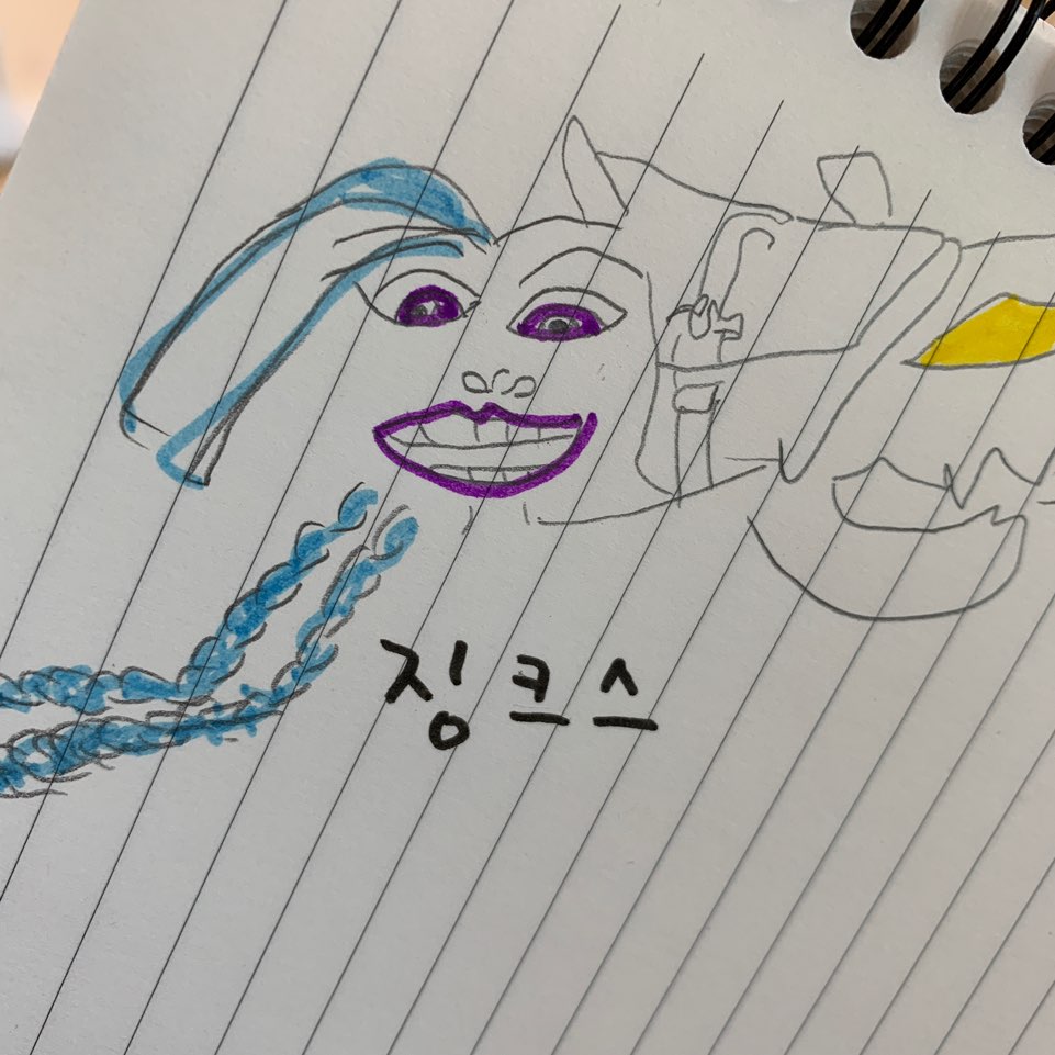 롤 징크스는 어떤 챔프인가