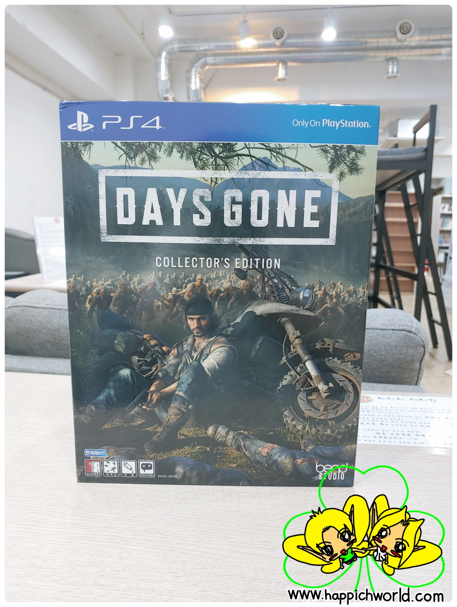  [PS4] 데이즈곤(DAYS GONE) 콜렉터즈 에디션 간단 개봉기.ㅎ
