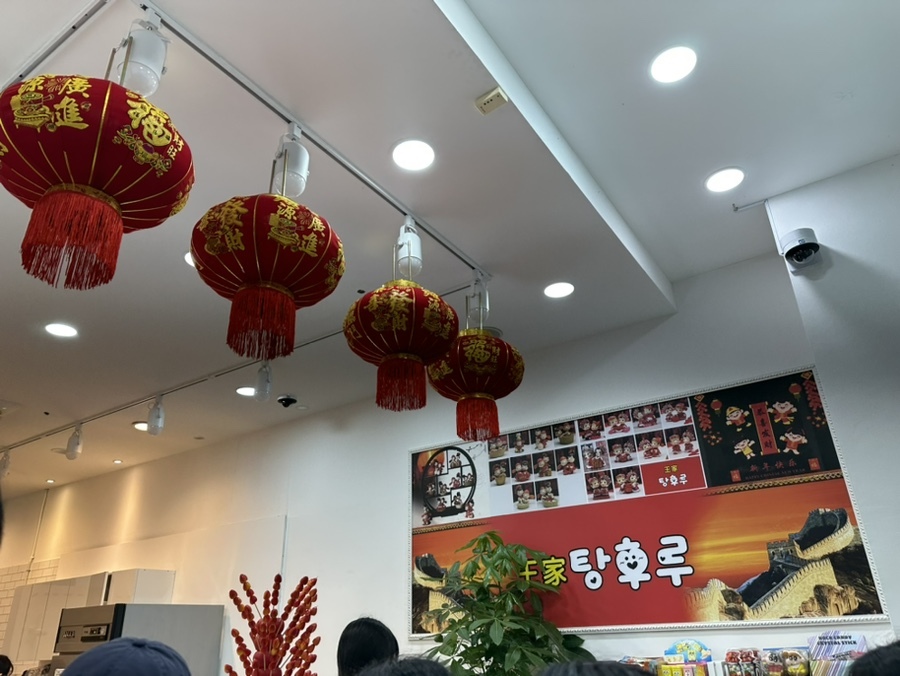 파리바게뜨 전북도청점 이미지