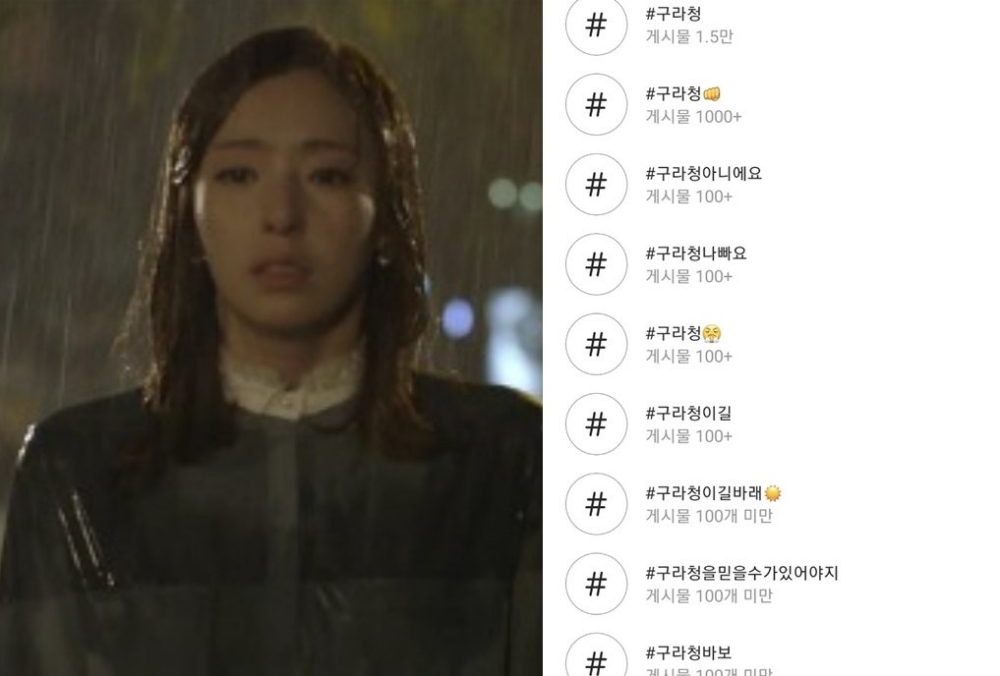 520억짜리 가장 비싼 국가 물품 보유한 '이곳'이 공무원들의 기피 부서가 된 이유 520억짜리 가장 비싼 국가 물품 보유한 '이곳'이 공무원들의 기피 부서가 된 이유