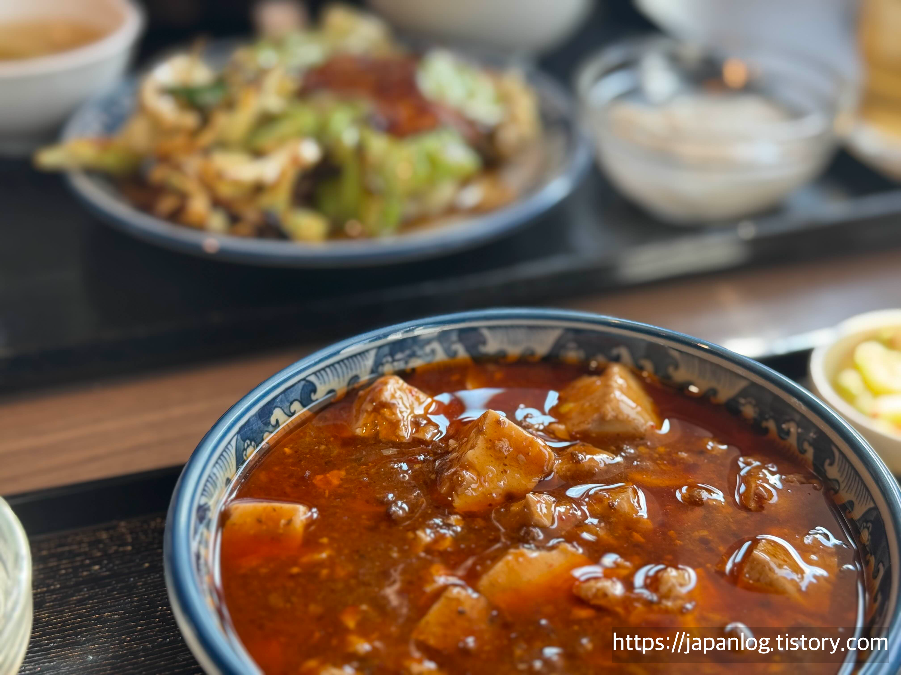 미츠가시와(中國料理 三つ柏)