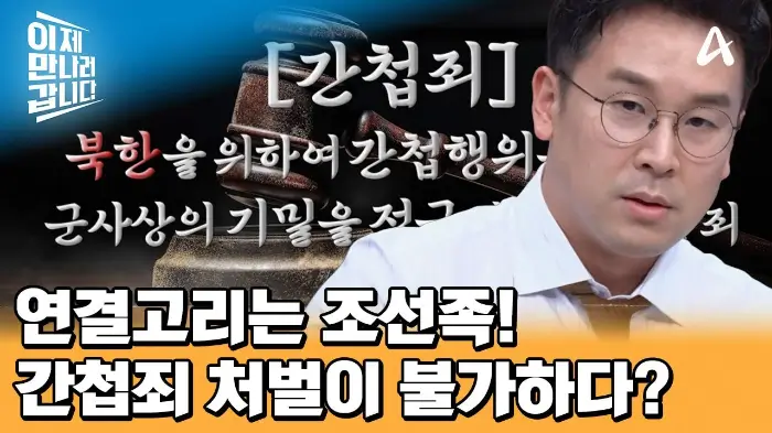 조선 이미지