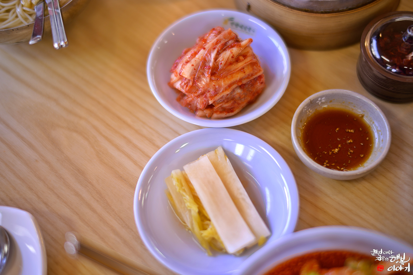 망향비빔면 용인점 - 경기도 용인시 기흥구 12