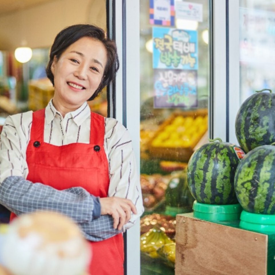 풍수해보험