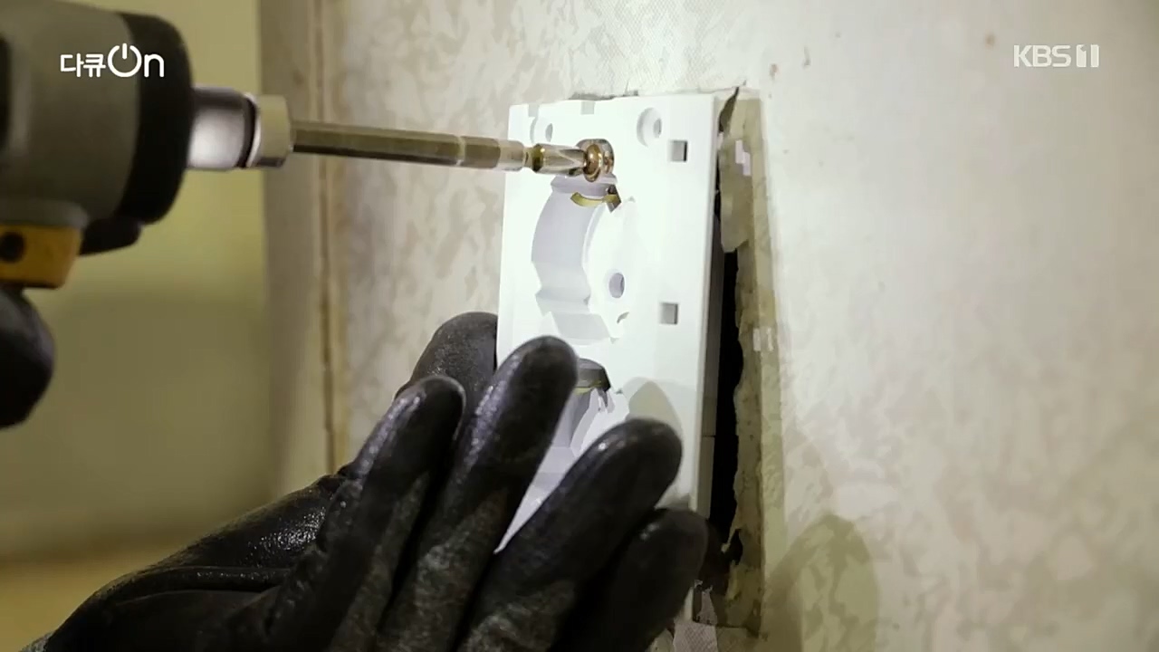 다큐 On.E173.221203p.H264-F1RST.mp4_20221212_194454.899.jpg