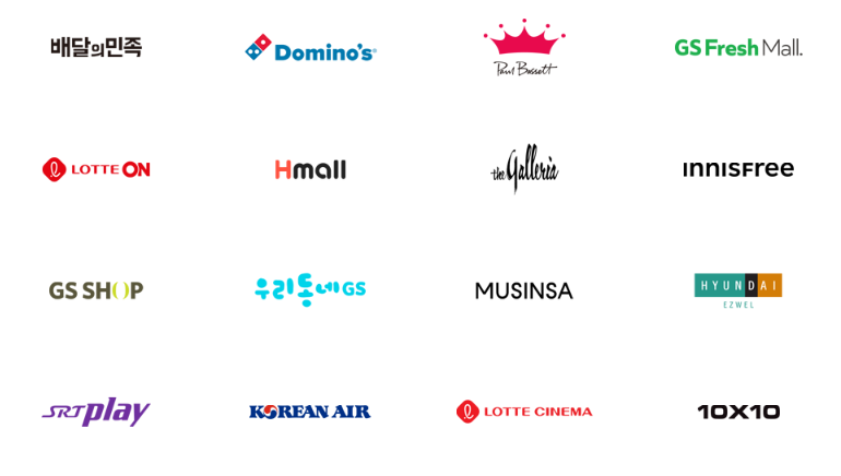 Apple Pay 2를 사용할 수 있는 곳