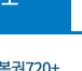 서구 로또명당 북부점