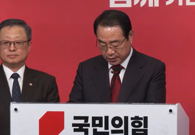 국민의힘 제22대 국회의원 후보자 1차 경선 결선 및 2차 경선 결과 경북 결과