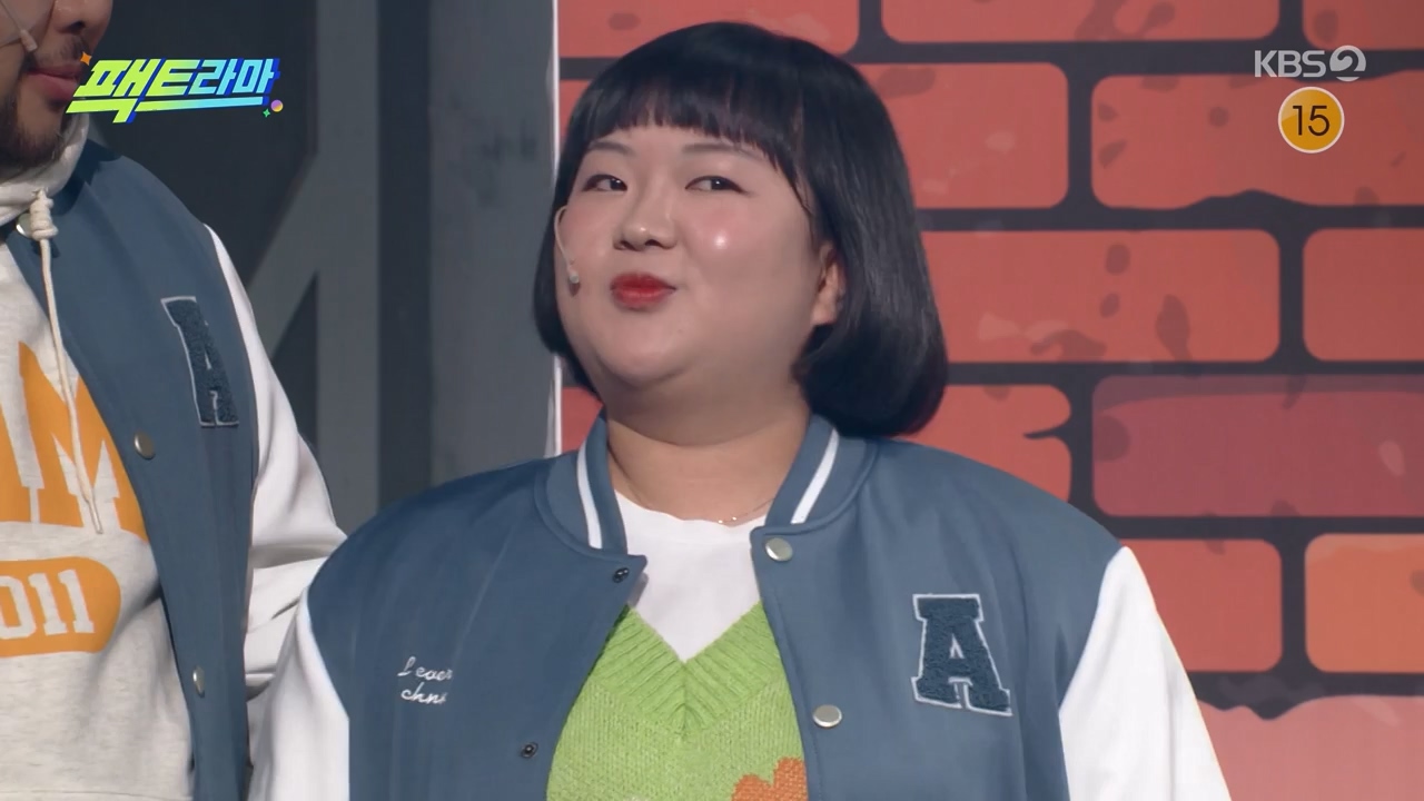 개그 콘서트.E15.240304p-NEXT.mp4_20240304_204146.161.jpg
