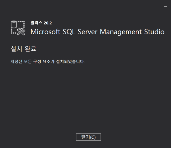 MSSQL