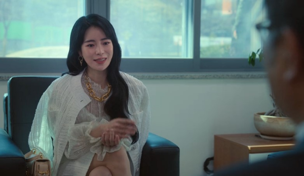 더글로리
