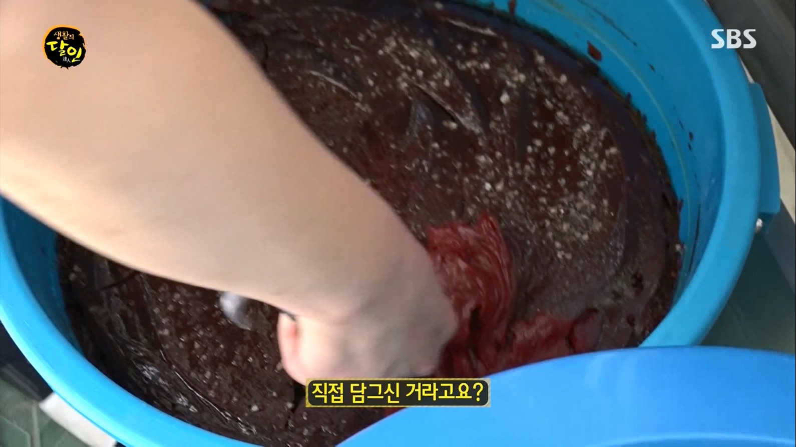 생활의 달인.E895.230704p.H264-F1RST.mp4_20230704_205438.557.jpg