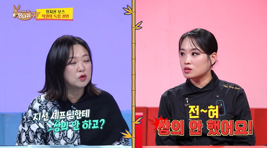 인사 담당자들 쳐다도 안본다는 지원서에 절 때 쓰면 안되는 표현 | 인스티즈