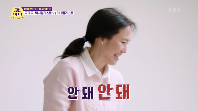 미니멀리스트가 보면 ptsd올 듯 한 선물.jpg | 인스티즈