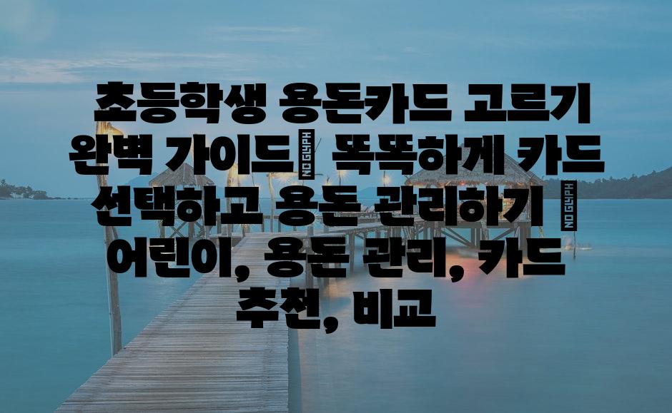샘플 (78)
