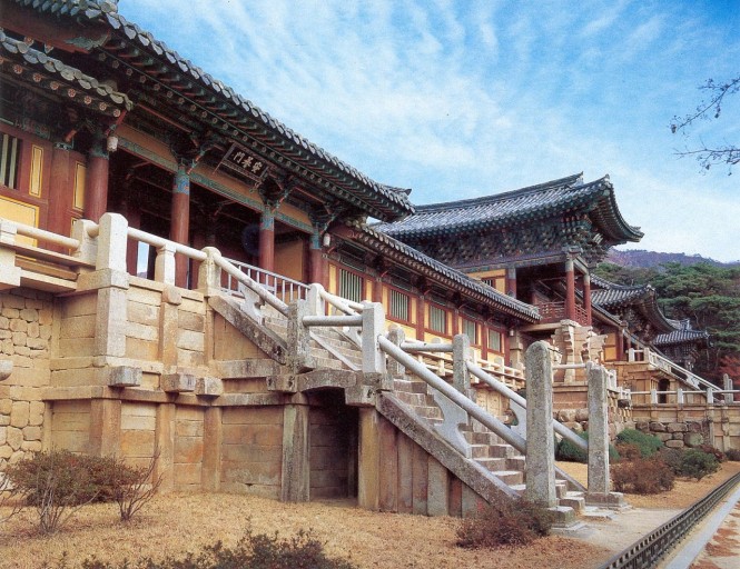 불국사 이미지