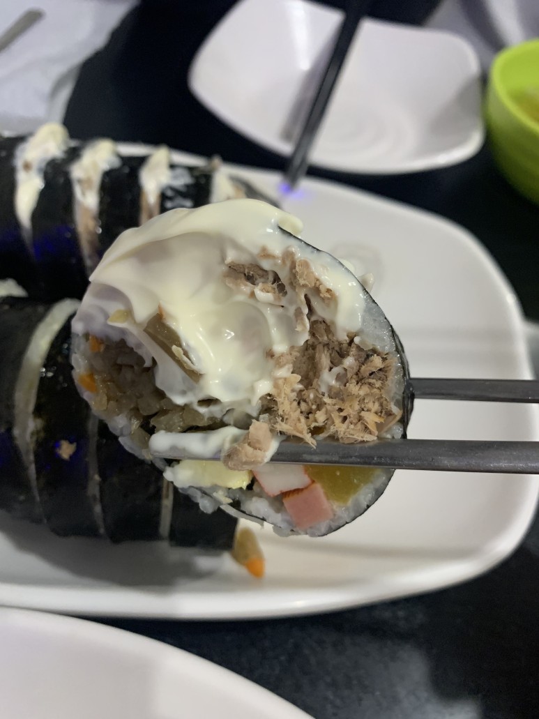 이공김밥 이미지