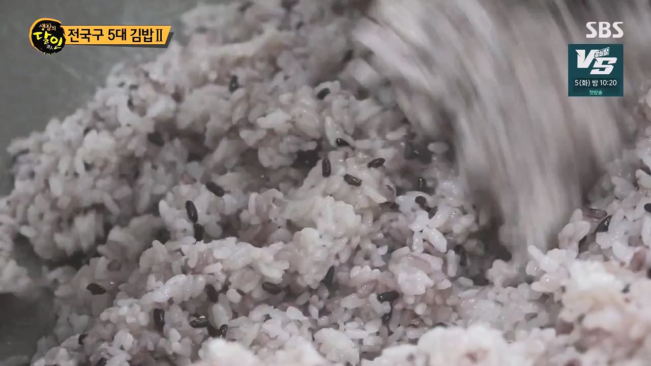 생활의 달인.E913.231128p-NEXT.mp4_20231128_195636.816.jpg