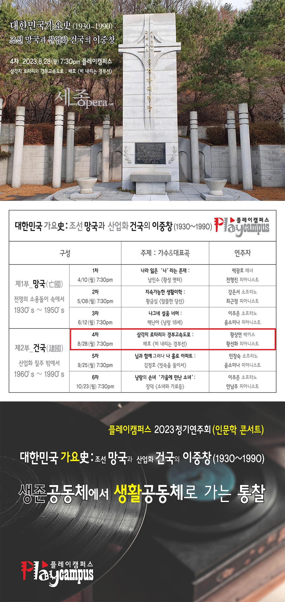 사람과문화 이미지
