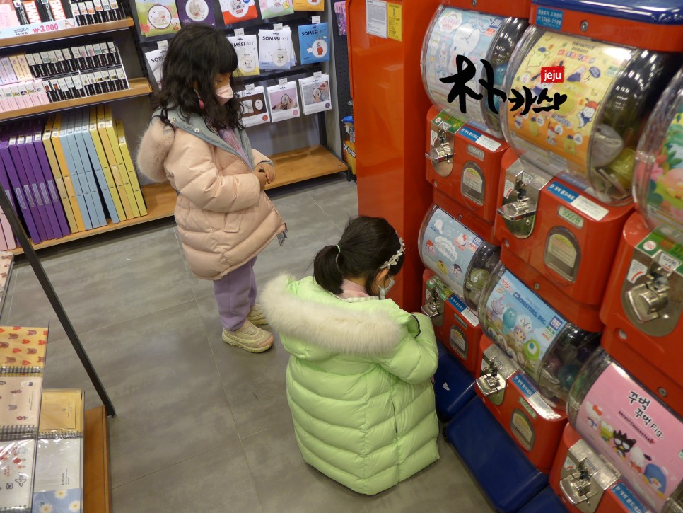 아트박스쇼핑몰 24