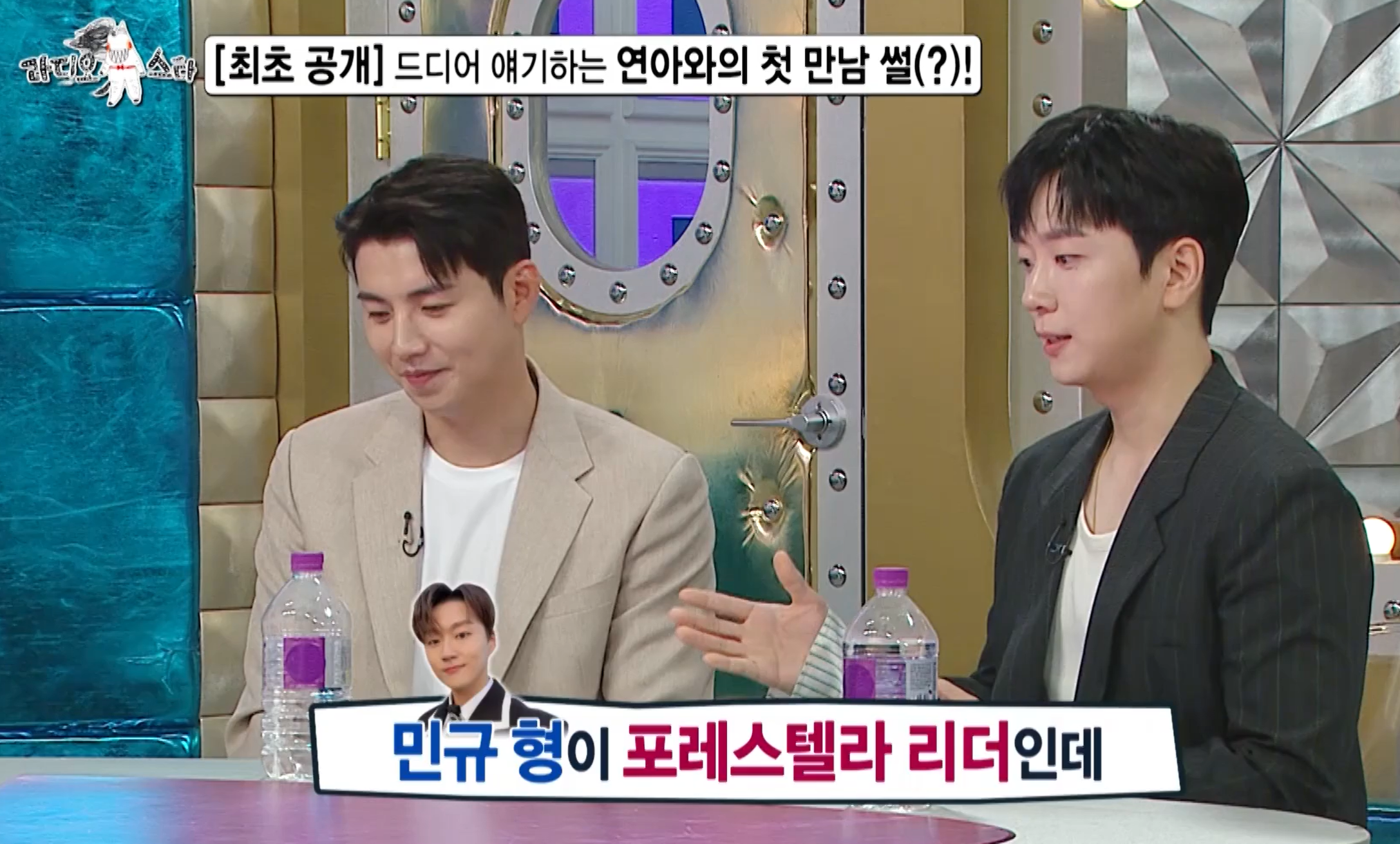 고우림