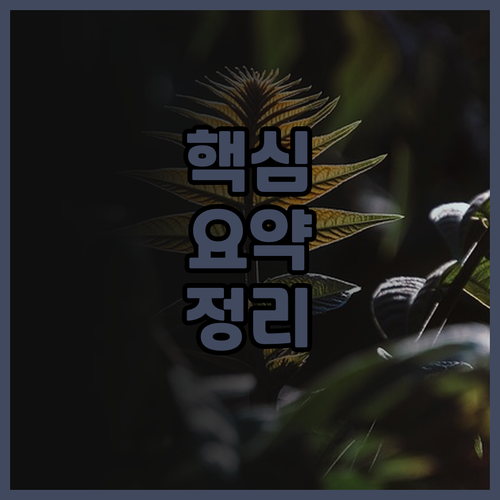 하얏트 리젠시 맥코믹 플레이스 시카고