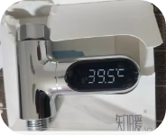 샤워기용 온도계