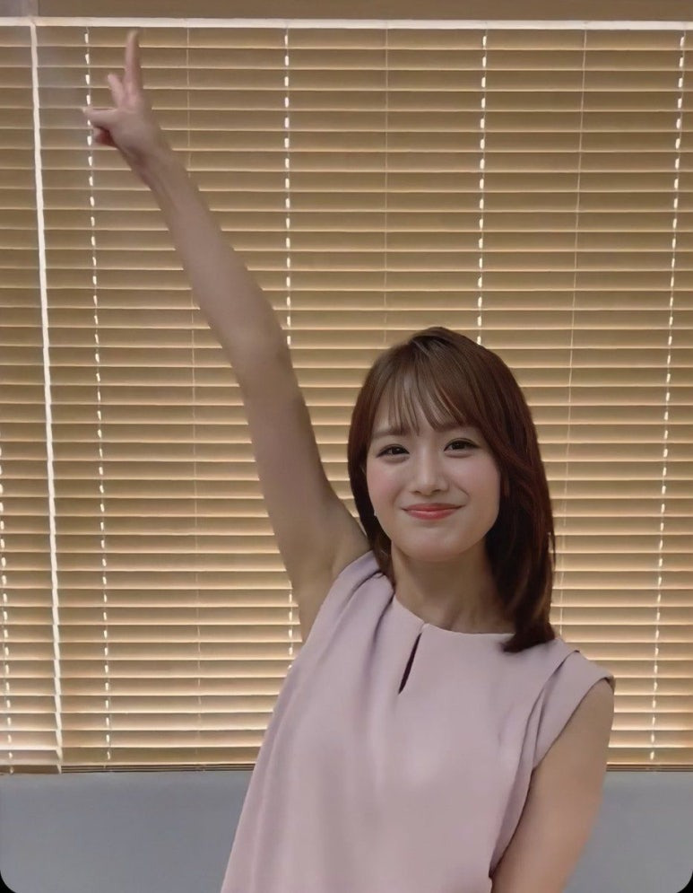 이노우에 세이카 井上清華 3