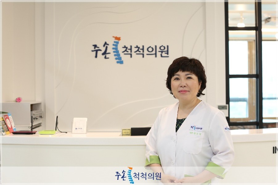 지속적인 허리 통증이 있는 경우 1