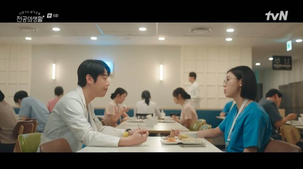 언젠가는 슬기로울 전공의생활 6회