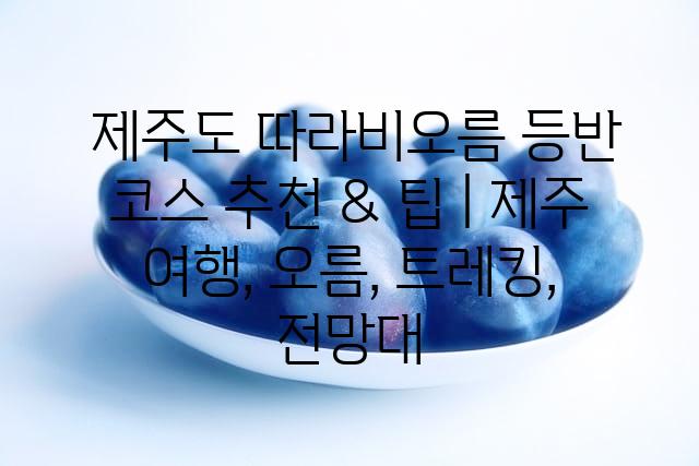 랜덤182