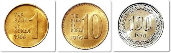  희귀동전 거래소 동전 희귀 년도 가격