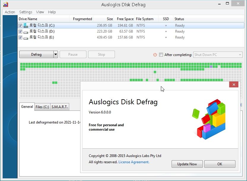 auslogics-disk-defrag-3.jpg