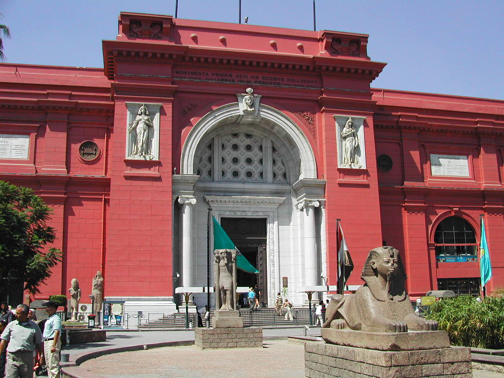 카이로고고학박물관-건물전경