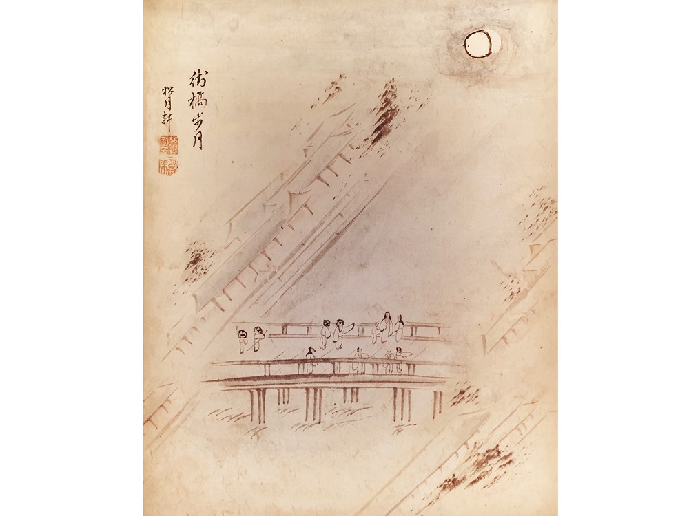 조선시대-광통교-배경으로그린-그림